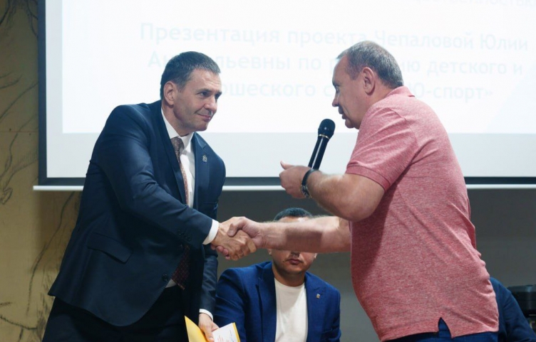По решению Демешина в Хабаровском крае пройдут игры ГТО