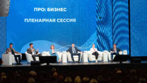 форум на Дальнем Востоке