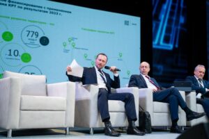 строительный форум 2025