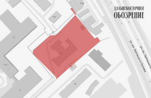 павловича 8 хабаровск