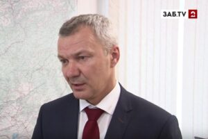 девятиэтажка борзя