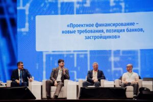 проектное финансирование альфа банк