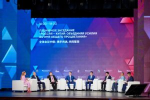 инвестиции из китая в россию