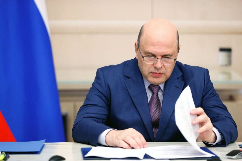 Регионам Дальнего Востока выделят в этом году допфинансирование