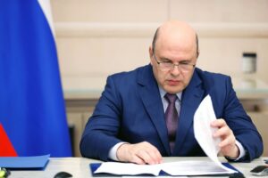 мишустин