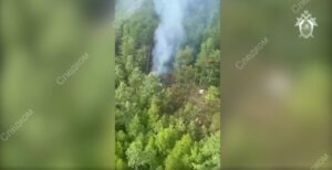 крушение ан 24