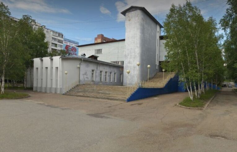В Приамурье жд-компания выставила на торги здание за 108 млн рублей