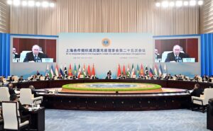 саммит шос 2025