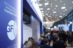 петербургский международный газовый форум