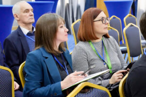 цифровая трансформация бизнеса конференция