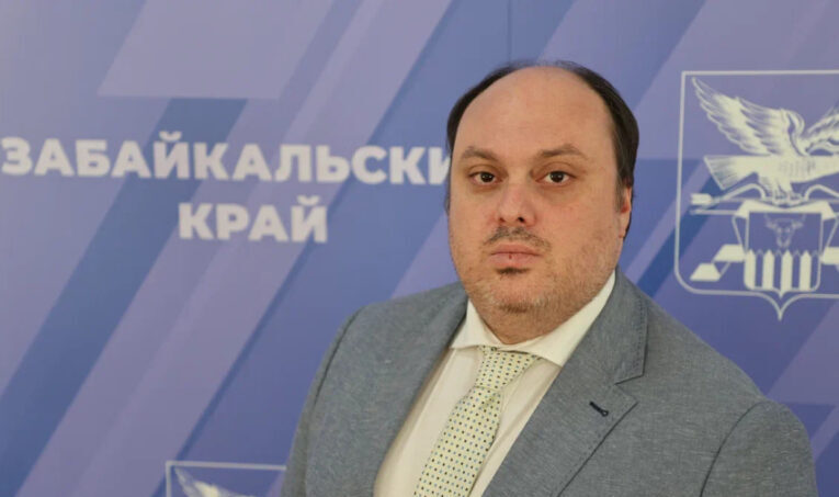 Виталий Эксузян назначен и.о. главы Минпланирования и развития Забайкалья