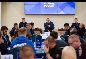 впш хабаровский край