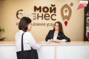 льготные микрозаймы в хабаровском крае
