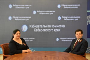 избирком партии