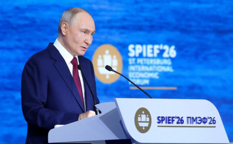 ПМЭФ Путин