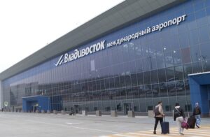 ФАС выиграл апелляцию против аэропорта Владивостока