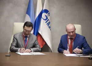 якутия газпром