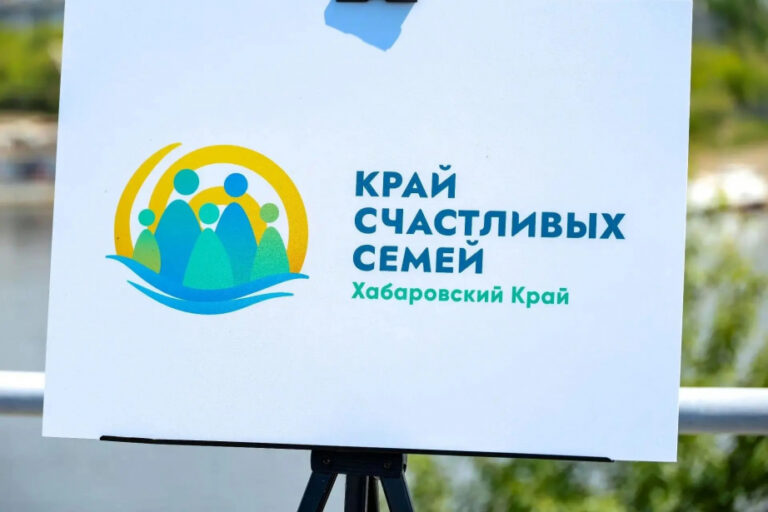 хабаровск демография