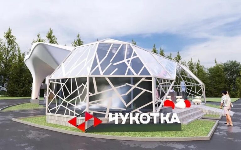 логистика
