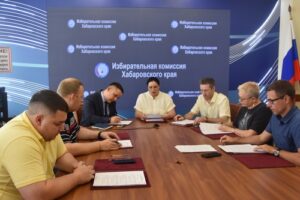 Избирком