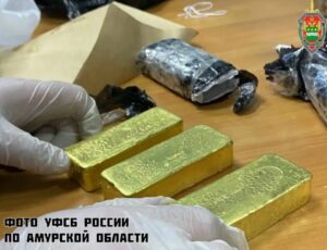 ФСБ