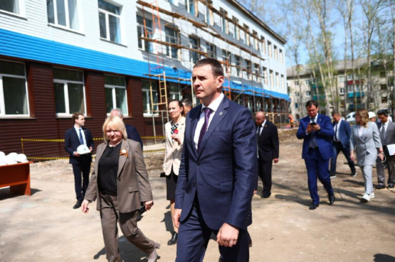 подготовка к учебному году хабаровский край