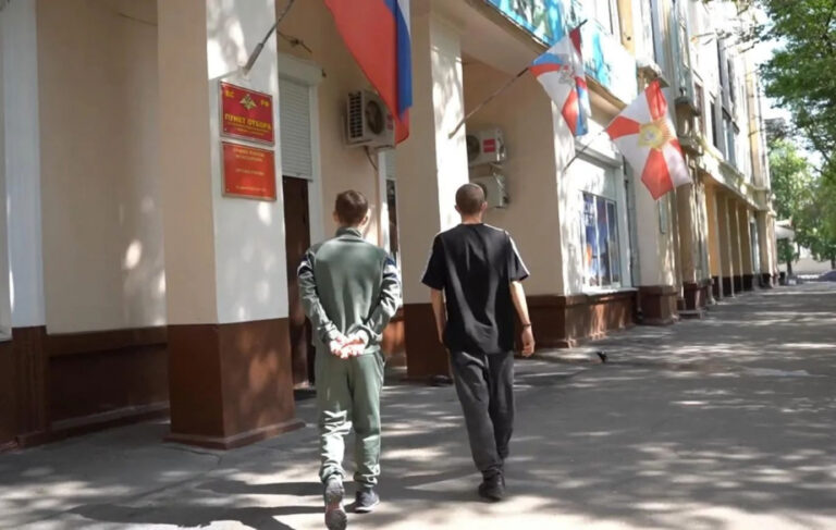 поддержка участников СВО в Хабаровском крае