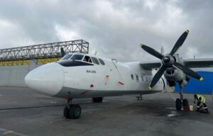 Авиадоставка