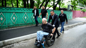 Дорога