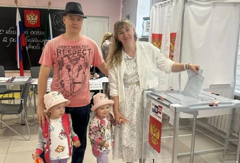 В Хабаровском крае проходит третий день выборов
