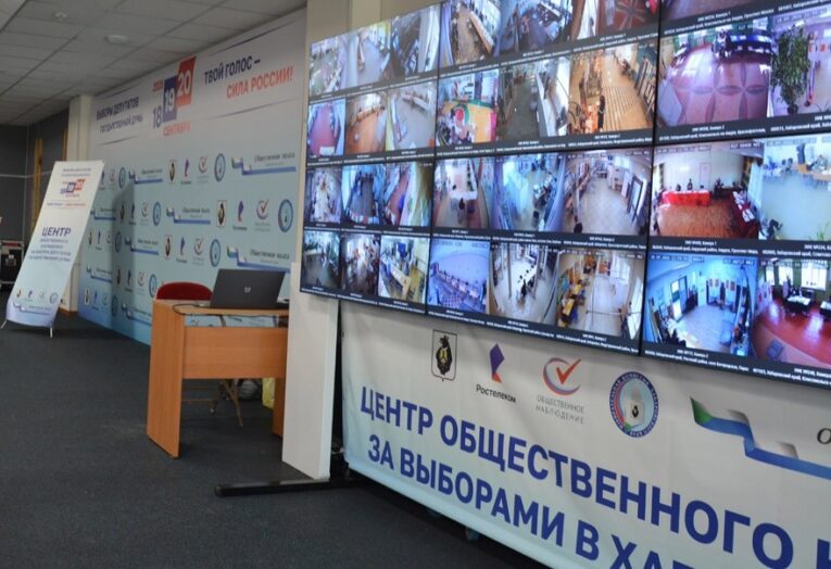 Второй день голосования в Хабаровском крае прошел без нарушений