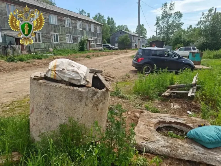 За гибель ребенка в Совгавани начальника участка отправили под суд