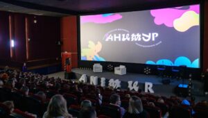 анимур соберет мультфильмы из десятков стран