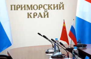 Медицинский туризм обсудили на ВЭФ 2026 представители Приморья и Цзиси